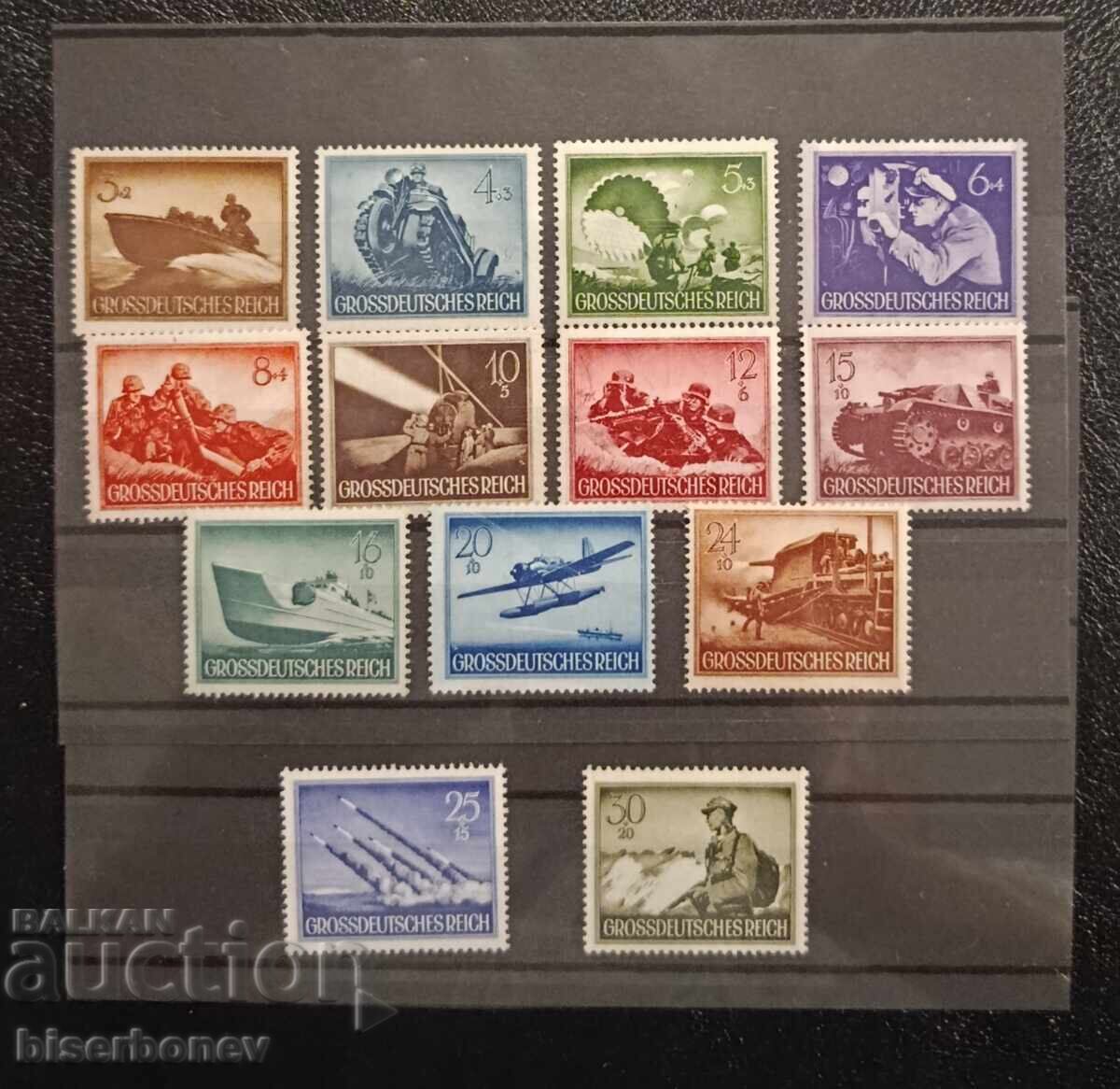 Γερμανία, Τρίτο Ράιχ, Γερμανική Αυτοκρατορία, Χίτλερ, 1933-1945/mint