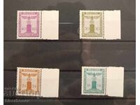 Germany, Third Reich, German Empire, Hitler, 1933-1945/mint