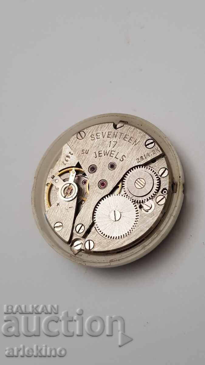 Аукцион Механизъм от ръчен мъжки часовник Poljot  СССР