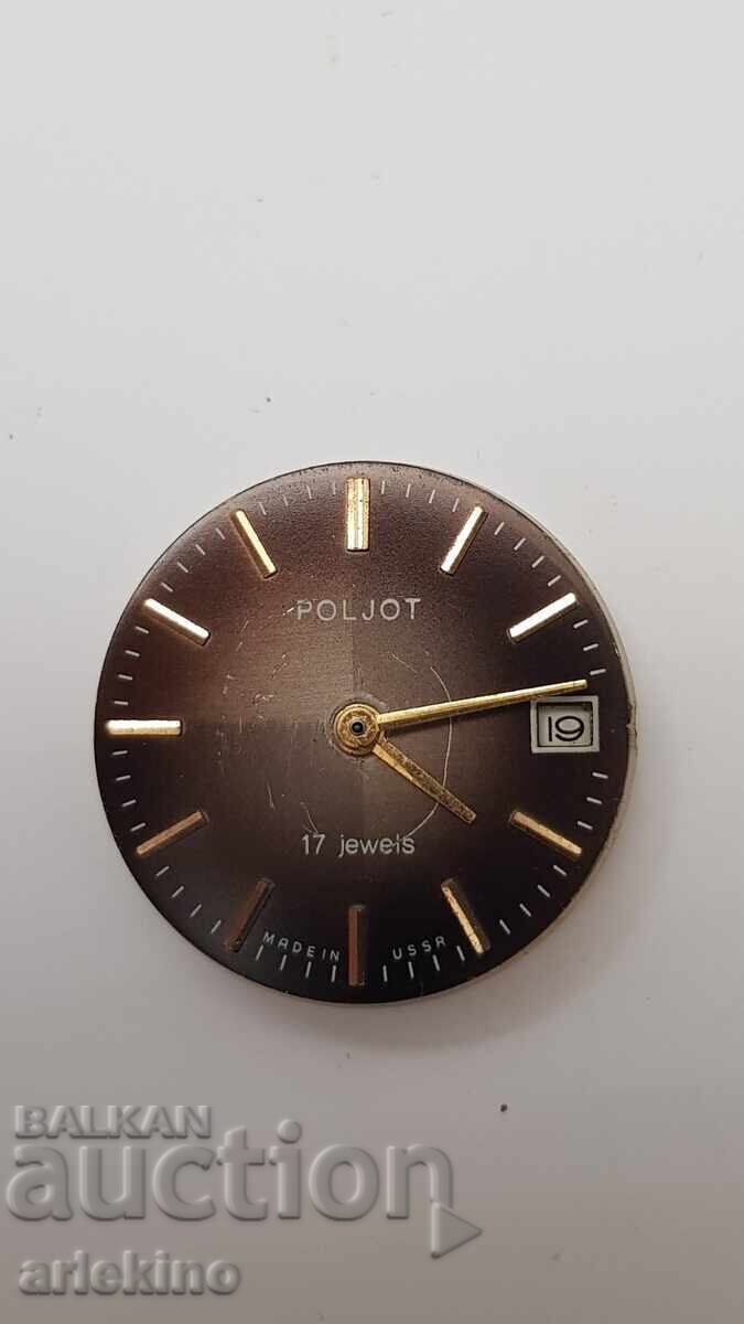 Механизъм от ръчен мъжки часовник Poljot  СССР