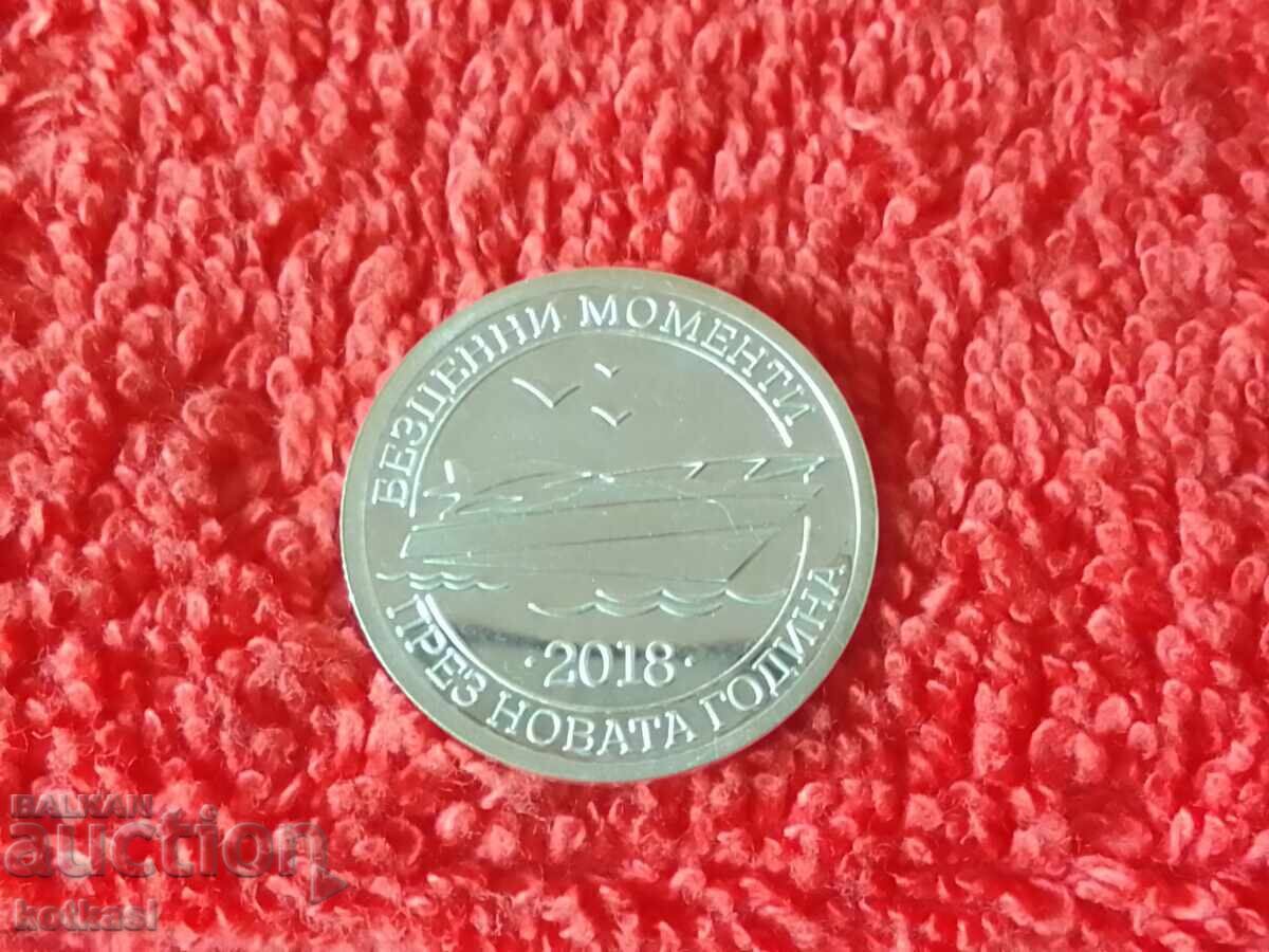 Auction  Silver coin 999 National Lottery 2018 Brings Luck