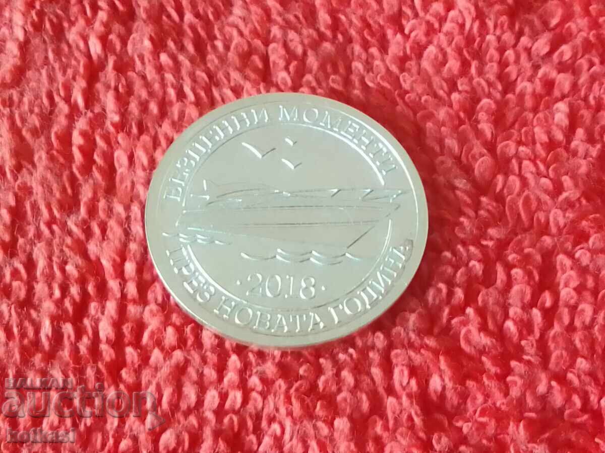 Delivery of Silver coin 999 National Lottery 2018 Brings Luck