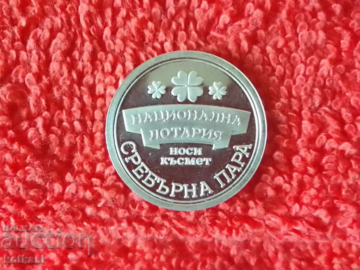 Silver coin 999 National Lottery 2018 Brings Luck