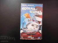 Pisica cu pălărie VHS film pentru copii amuzant Mike Myers comic