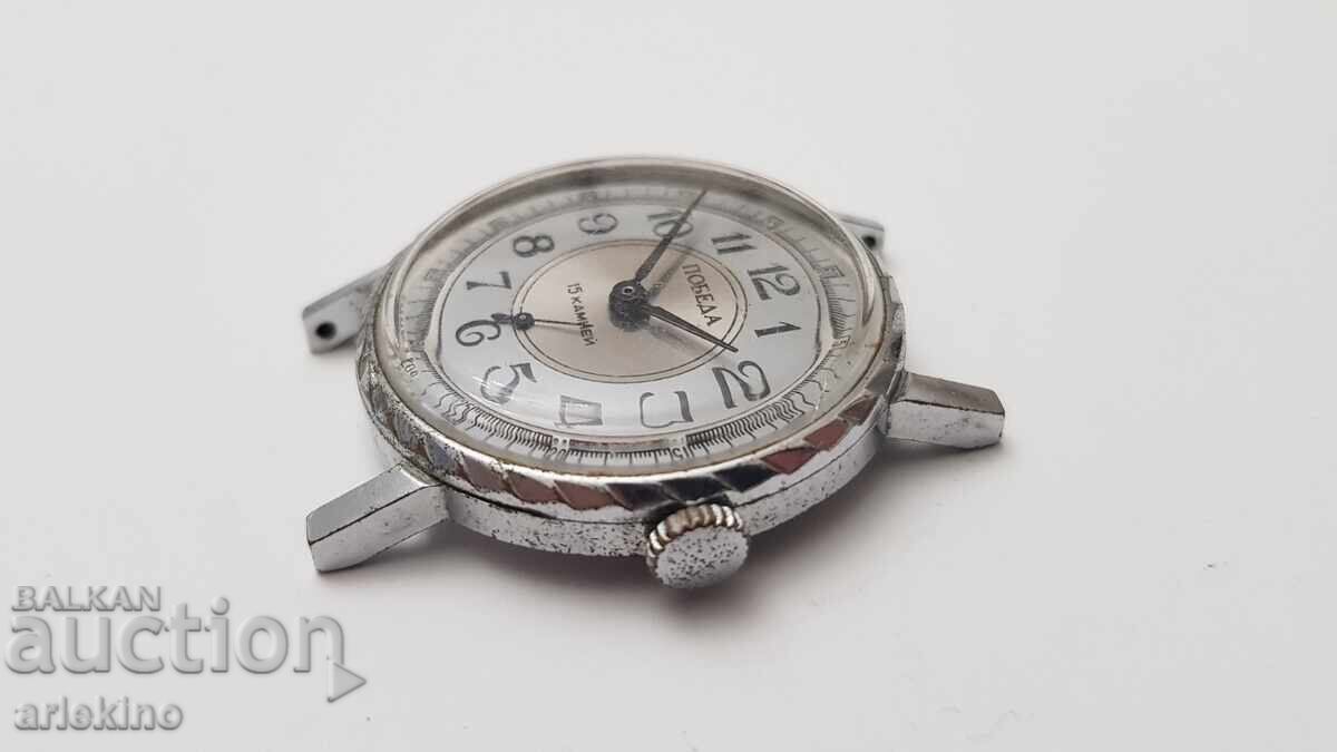 Men's Hand-Wound Pobeda Watch USSR with price 22.00 BGN | € 11.25