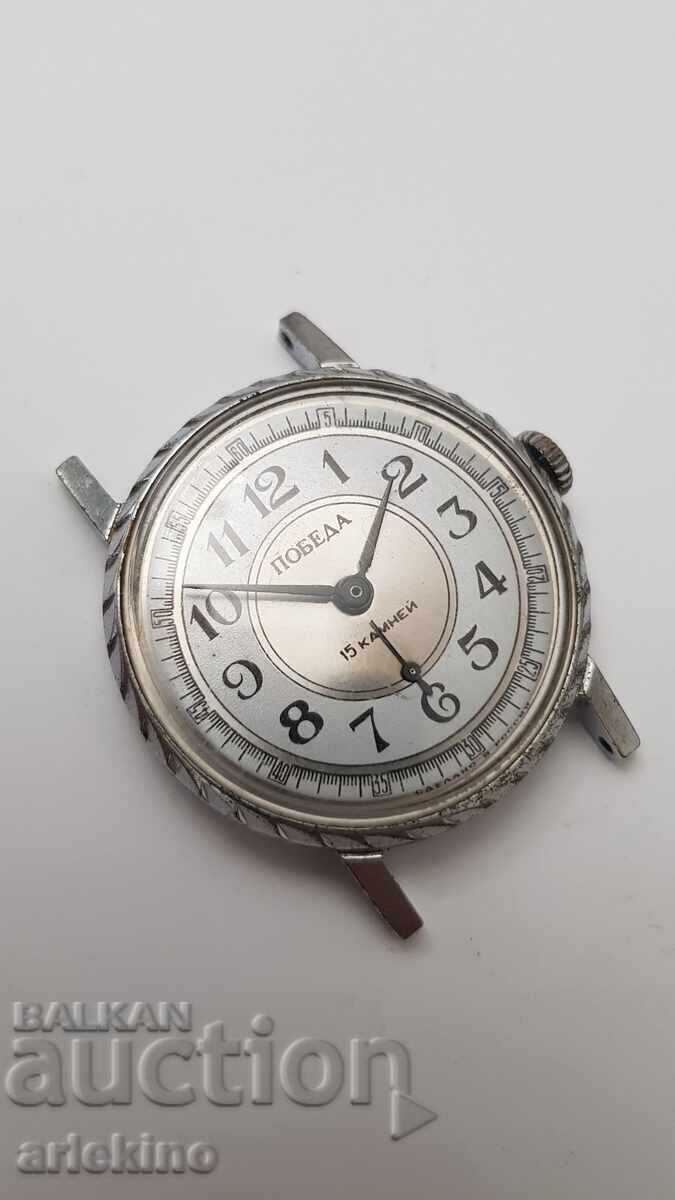 Auction  Men's Hand-Wound Pobeda Watch USSR