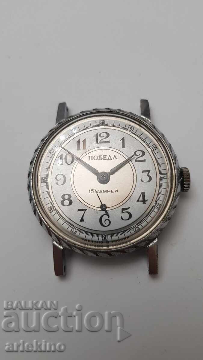 Men's Hand-Wound Pobeda Watch USSR