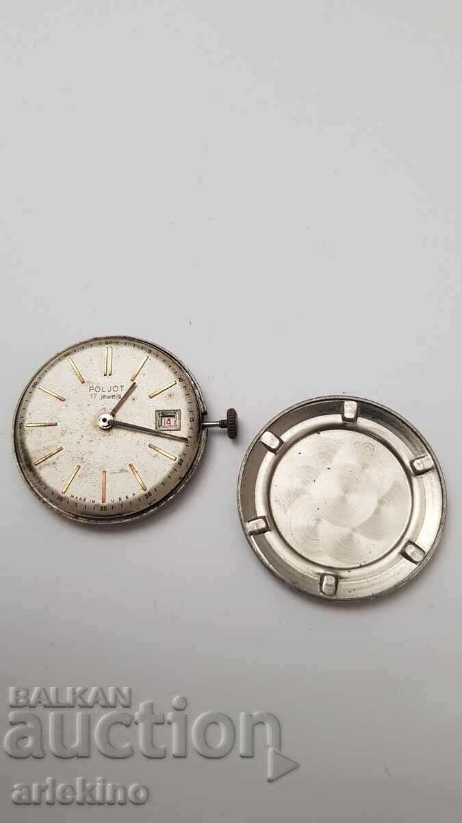 Poljot USSR Mechanical Men's Watch Movement - 5 Poljot USSR Mechanical Men's Watch Movement - 5