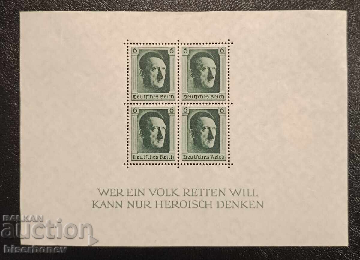 Germania, Al Treilea Reich, Imperiul German, Hitler, 1933-1945