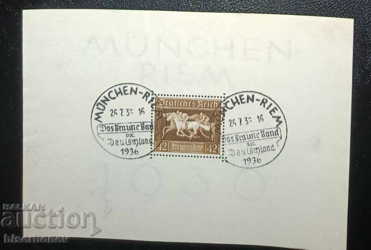 Германия, Трети райх, Немска империя, Хитлер, 1933-1945