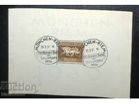 Германия, Трети райх, Немска империя, Хитлер, 1933-1945