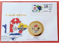 2014. Швейцария. Световно п-во по футбол 2014 Бразилия. ТОП!