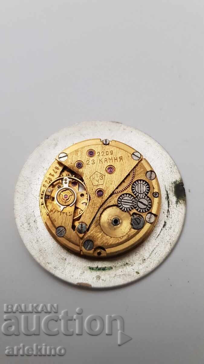 Σπάνιος μηχανισμός ρολογιού Poljot DE Luxe USSR με τιμή 15.00 BGN | € 7.67