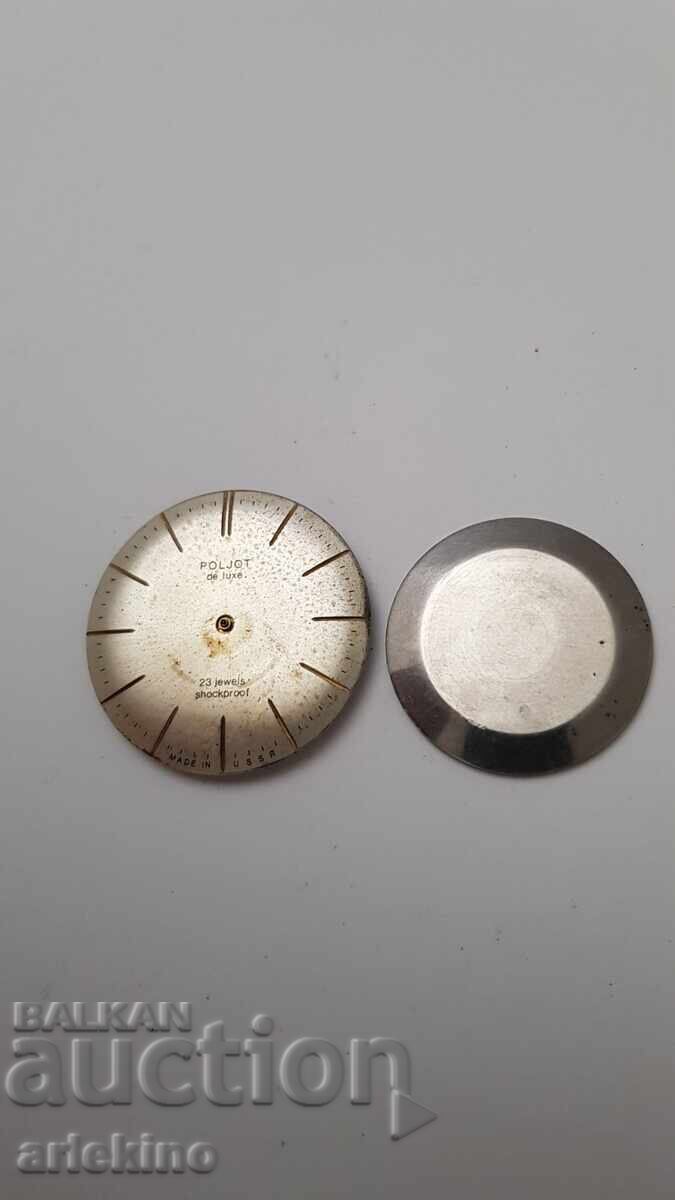 Σπάνιος μηχανισμός ρολογιού Poljot DE Luxe USSR - 6