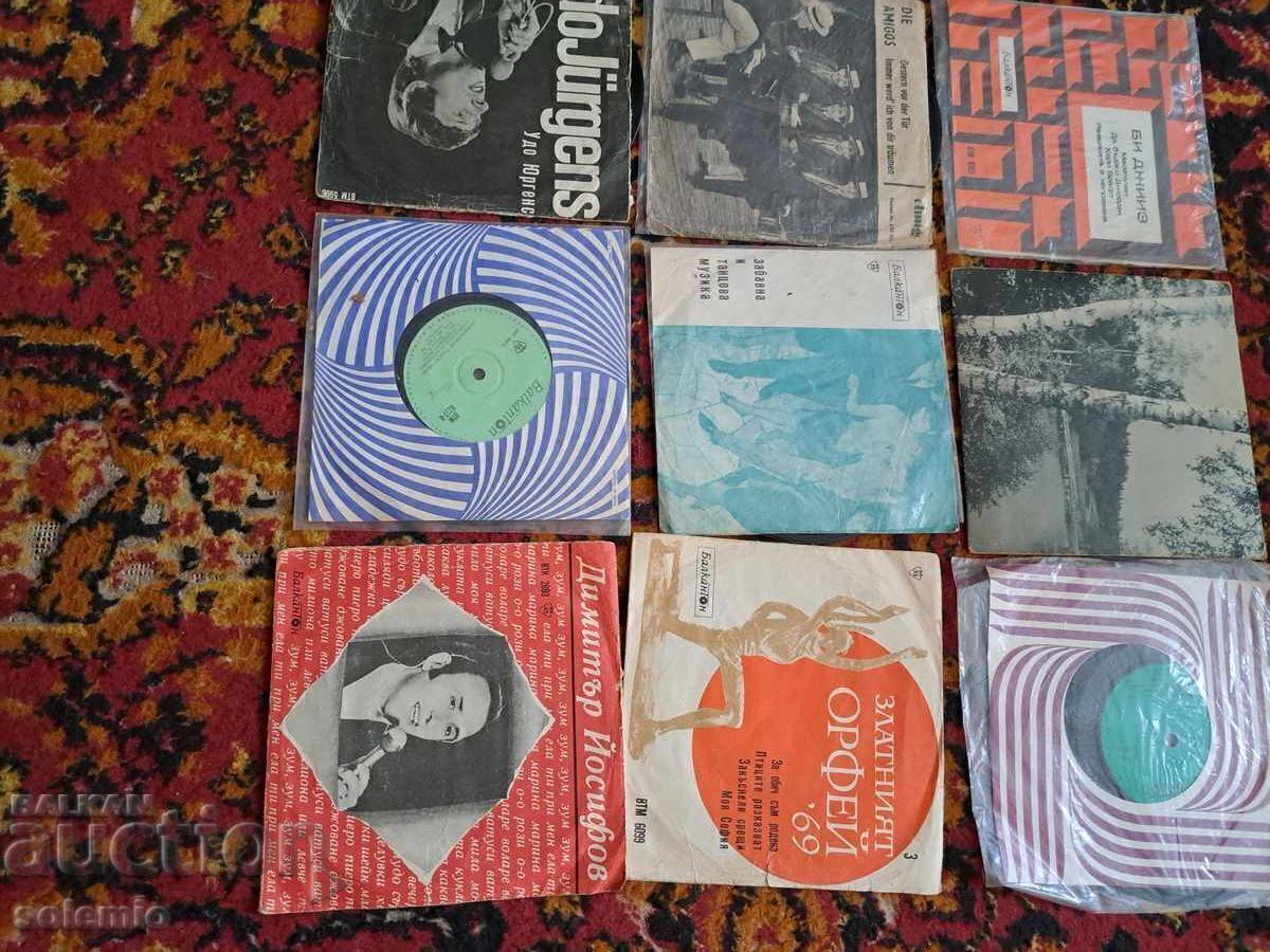 Old gramophone records with price € 8.00 | 15.65 BGN