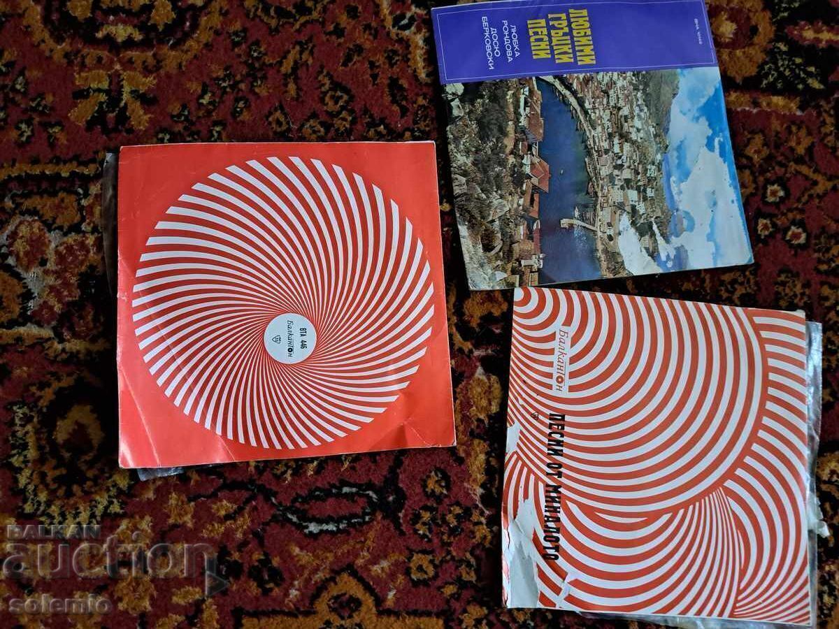 Old gramophone records - 5