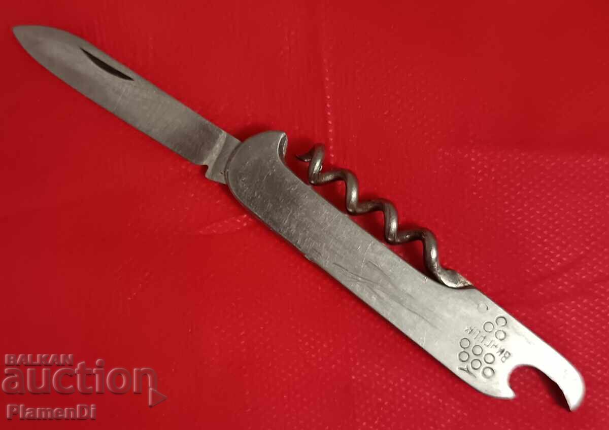 Δημοπρασία Βουλγάρικο μαχαίρι, πτυσσόμενο τσεπάκι "Πέτκο Ντένεφ" Γκάμπροβο