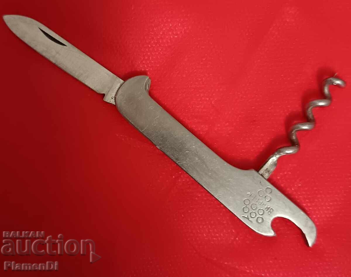 Briceag bulgăresc, cu pliere, de buzunar "Petko Denev" Gabrovo - 5