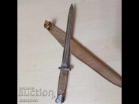 Μαχαίρι Κρεοπώλη, Κυνηγετικό Μαχαίρι, ξιφολόγχη Mannlicher