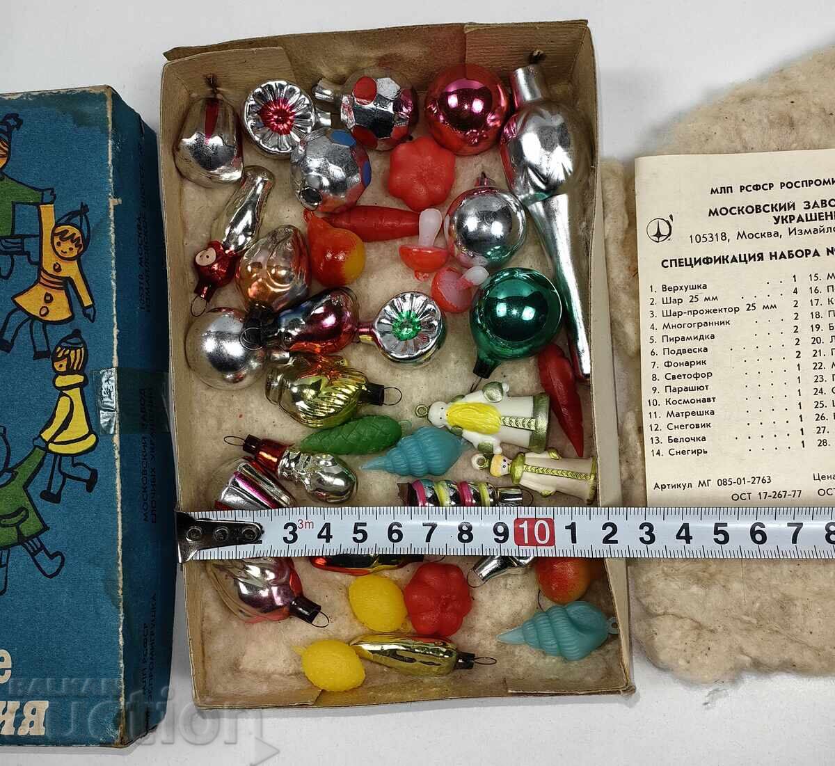 Доставка на СОЦ СТЪКЛЕНИ И ПЛАСТМАСА ИГРАЧКИ ЕЛХА НОВОГОДИШНИ КОЛЕДА