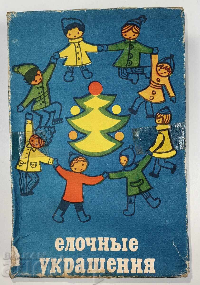 SOCIAL GLASS AND PLASTIC TOYS CHRISTMAS TREE NEW YEAR CHRISTMAS - 6