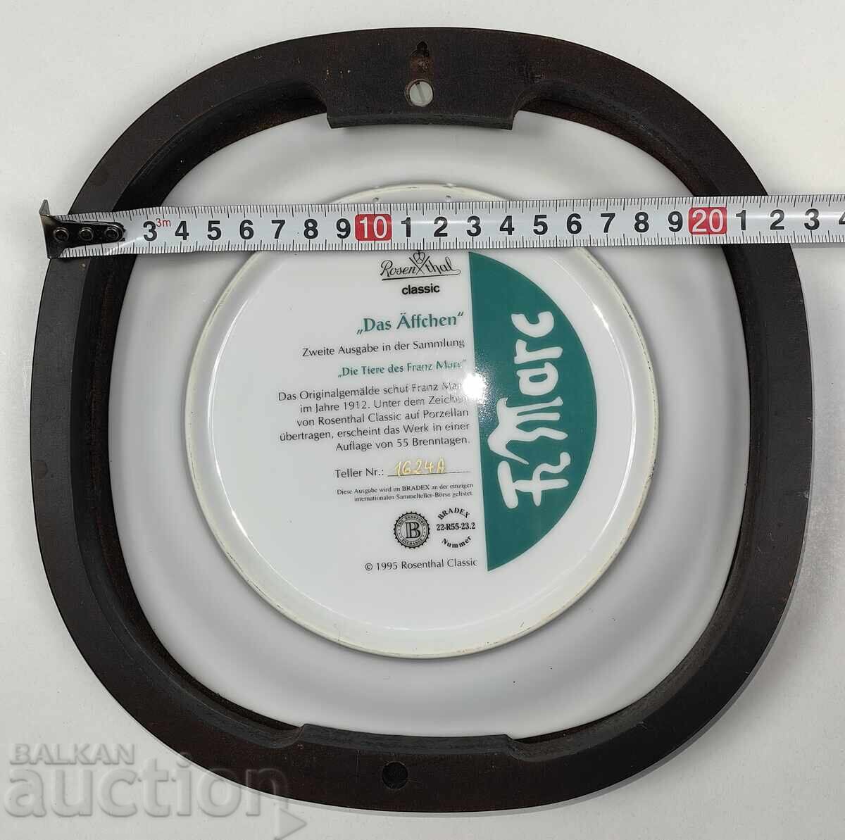 ΜΑΪΜΟΥ ROSENTHAL ΠΟΡΣΕΛΑΝΙΝΗ ΠΙΑΤΕΛΑ ΕΙΚΟΝΑ MARC BRADEIX - 5