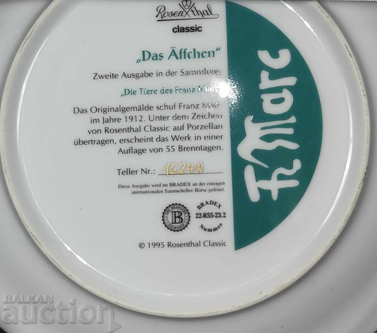 ΜΑΪΜΟΥ ROSENTHAL ΠΟΡΣΕΛΑΝΙΝΗ ΠΙΑΤΕΛΑ ΕΙΚΟΝΑ MARC BRADEIX - 6