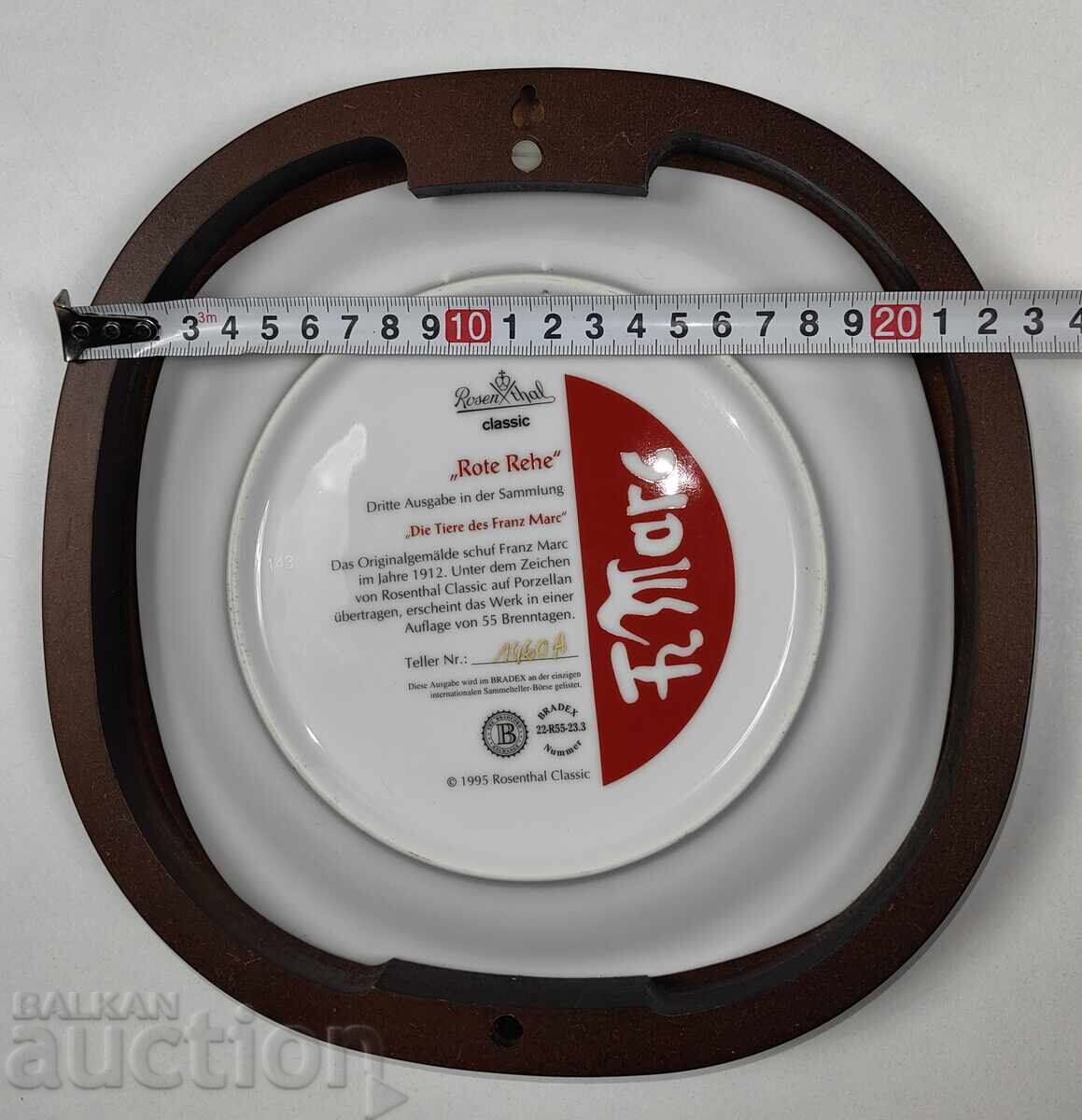 БЛАГОРОДЕН..ROSENTHAL ПОРЦЕЛАНОВА ЧИНИЯ КАРТИНА МАРК БРАДЕКС - 6