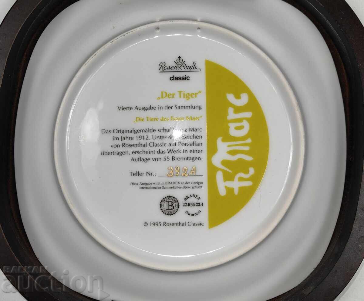 THE TIGER ROSENTHAL PORCELAIN PLATE PICTURE MARK BRADEX - 6