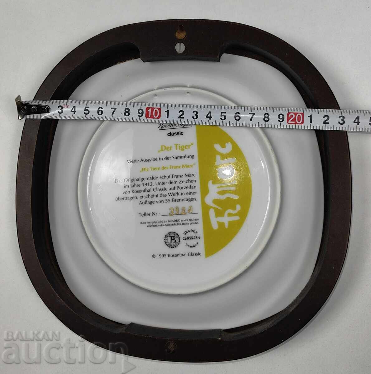 THE TIGER ROSENTHAL PORCELAIN PLATE PICTURE MARK BRADEX - 7