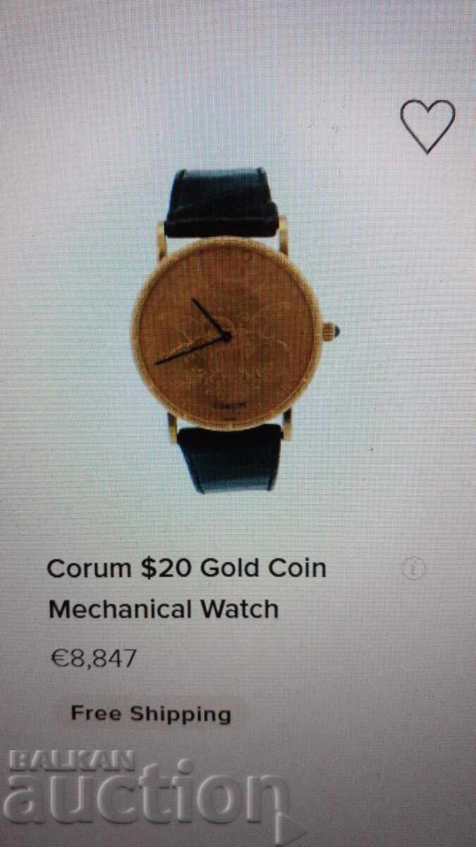 Ολοκαίνουργιο!!! Χρυσό ρολόι καινούργιο νόμισμα 20$ 18k gold!!! - 7