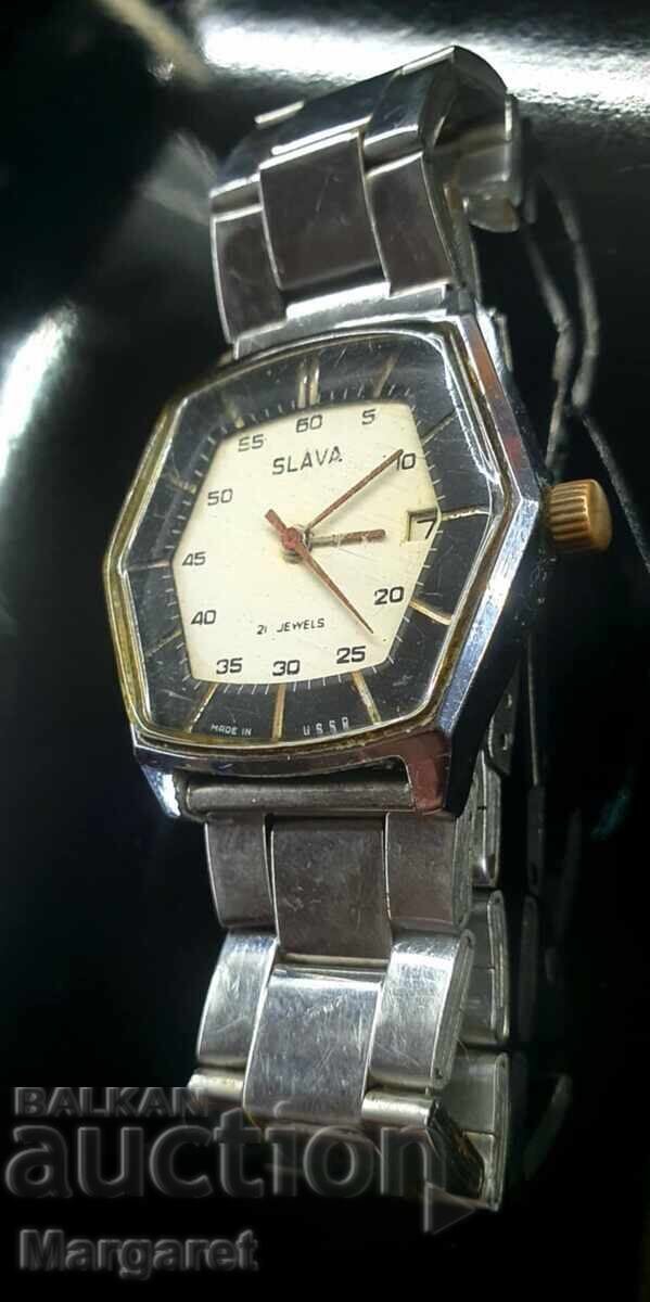 Watch Slava Slava with price 40.00 BGN | € 20.45