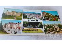 Carte poștală colaj zgomotos