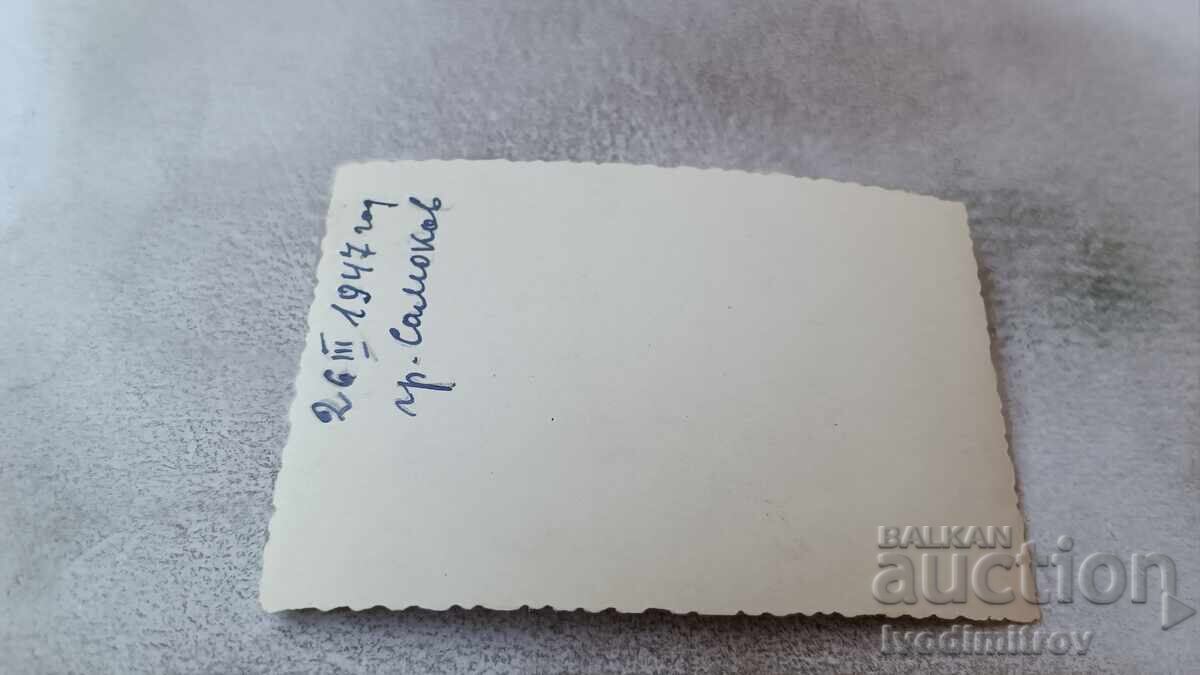 Φωτογραφία Σαμοκόβ Στρατιώτες στον δρόμο 1947 με τιμή 2.45 BGN | € 1.25