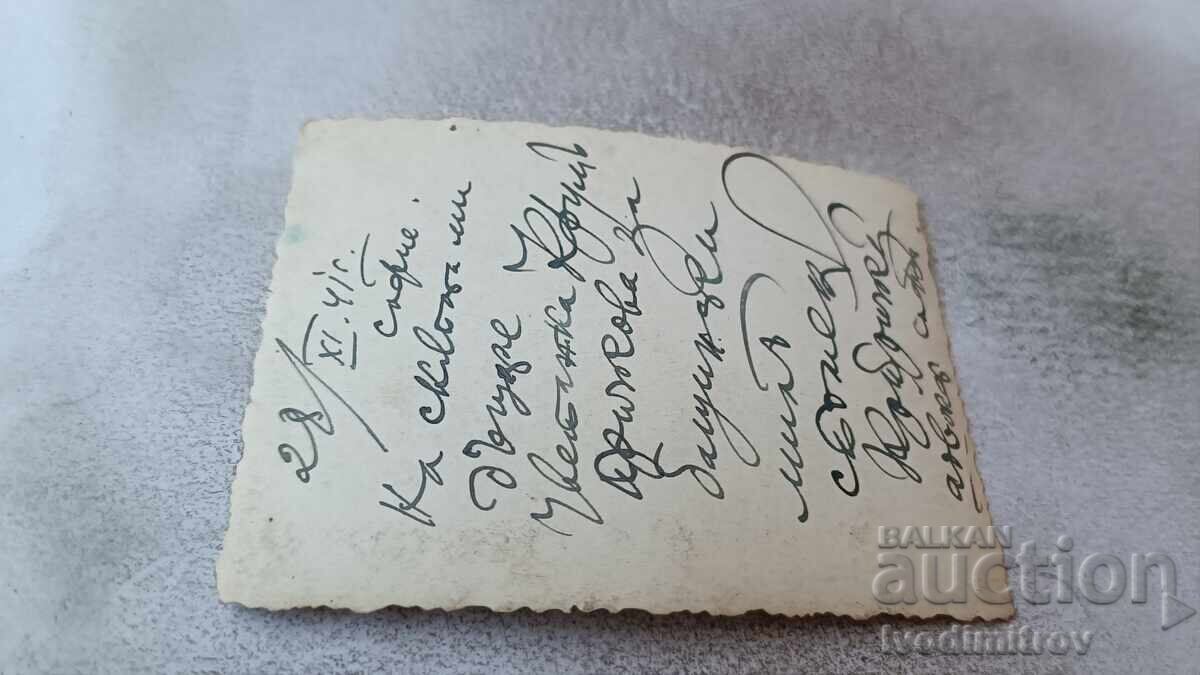 Φωτογραφία Σκοπίων Τέσσερις αξιωματικοί σε άλογα στον δρόμο 1941 με τιμή 3.45 BGN | € 1.76