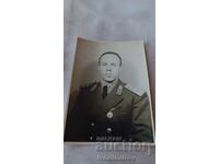 Φωτογραφία Πιλότου