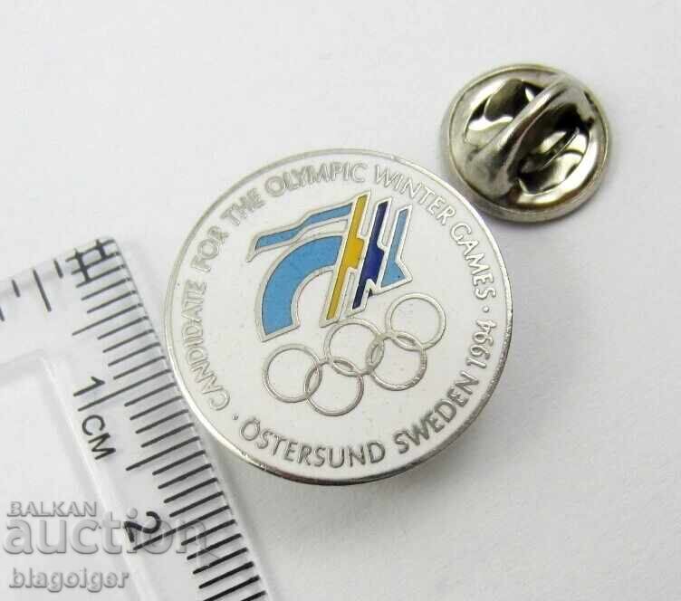 Δημοπρασία Ολυμπιακό σήμα-Υποψηφιότητα για Χειμερινούς Ολυμπιακούς Αγώνες 1994