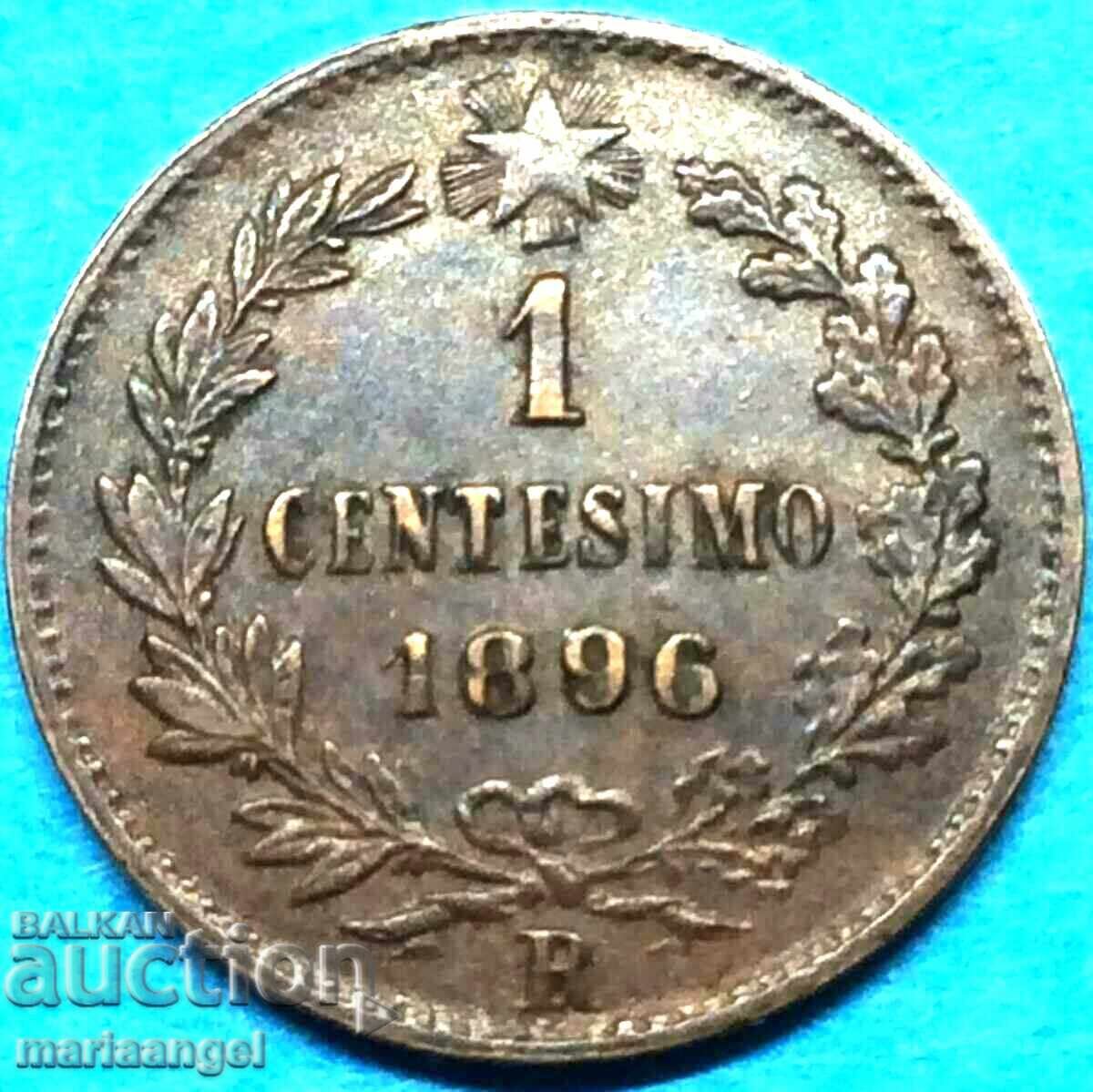 1 λεπτό 1896 λεπτό Ιταλία R - Ρώμη βασιλιάς Ουμπέρτο σπάνιο - 6