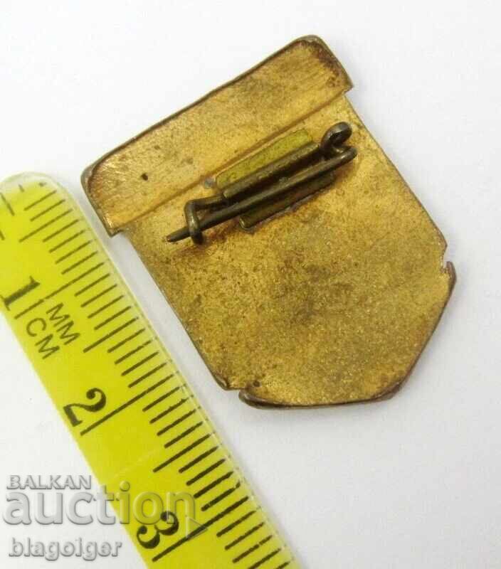 Δημοπρασία Futbol-ΦΚ ΣΠΑΡΤΑΚ ΜΟΣΧΑΣ-Τρίτη θέση-1957-Έμαιλ