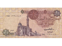 dioman - EGIPT - 1 LIRĂ EGIPTEANĂ
