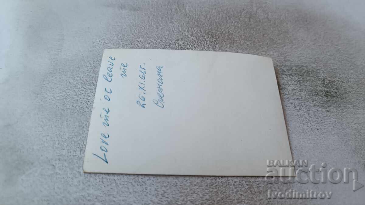 Fotografie Fată tânără 1968 cu preț 1.65 BGN | € 0.84