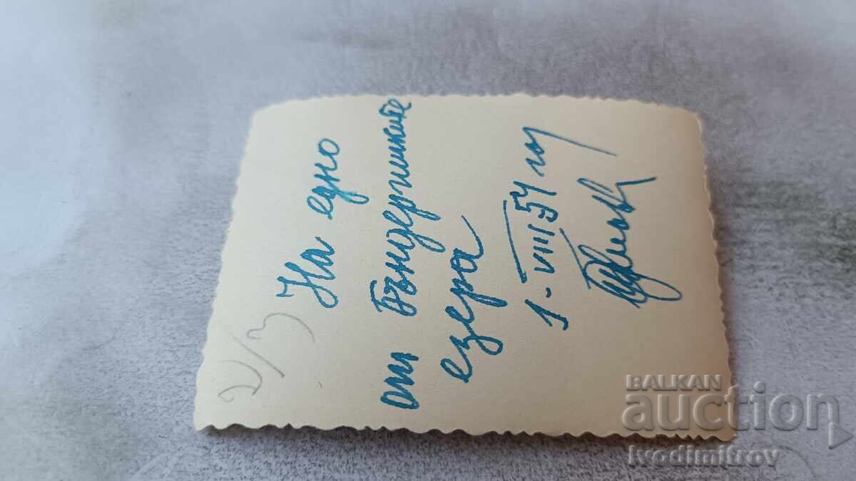 Photo of Pirin: Young men and women at one of the Banderishki Lakes with price 1.85 BGN | € 0.95