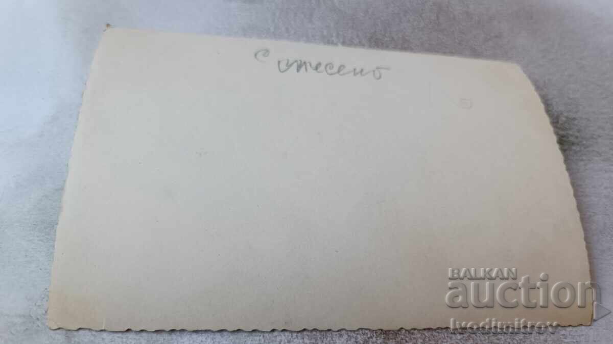 Φωτογραφία Ανδρών, Γυναικών και Παιδιών με Μαγιό με τιμή 1.45 BGN | € 0.74