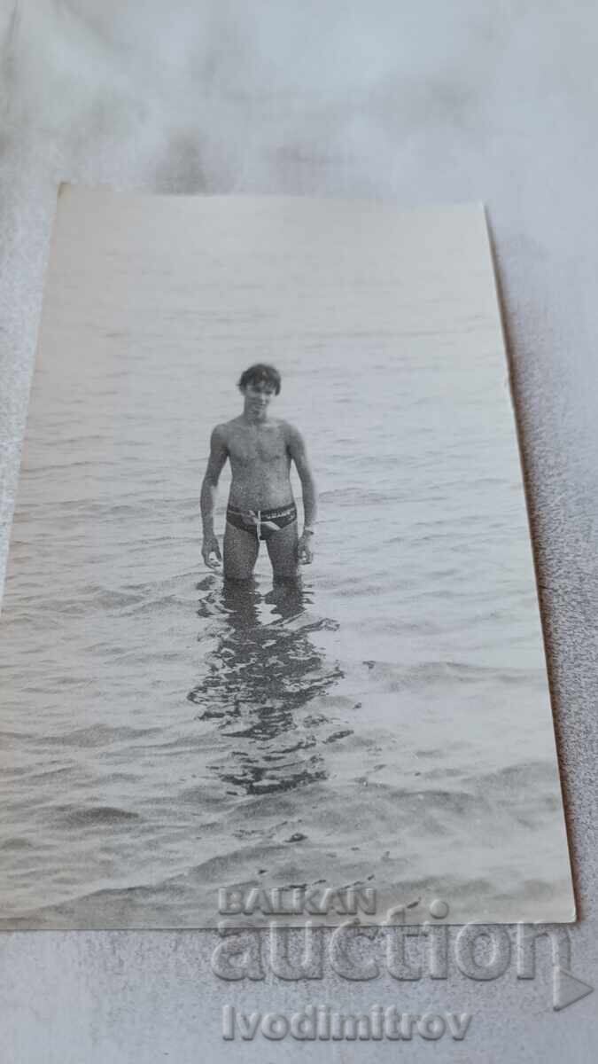 Photo of a Young Person in the Sea Photo of a Young Person in the Sea