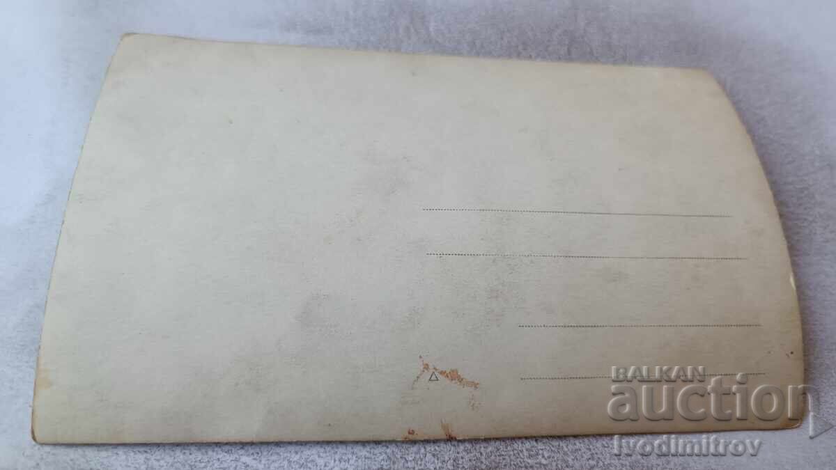 Fotografie Bărbați și băieți cu cai în râu cu preț 3.45 BGN | € 1.76 Fotografie Bărbați și băieți cu cai în râu cu preț 3.45 BGN | € 1.76