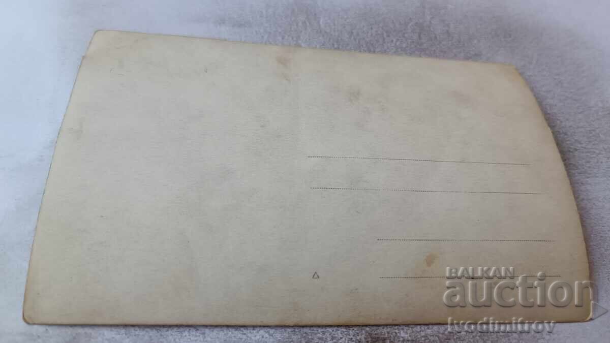 Photo Men and boys with horses in the river with price 3.45 BGN | € 1.76 Photo Men and boys with horses in the river with price 3.45 BGN | € 1.76