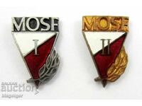 Πολωνικός Λαϊκός Στρατός - Λοτ 2 μεταλλίων - Φυσική προετοιμασία