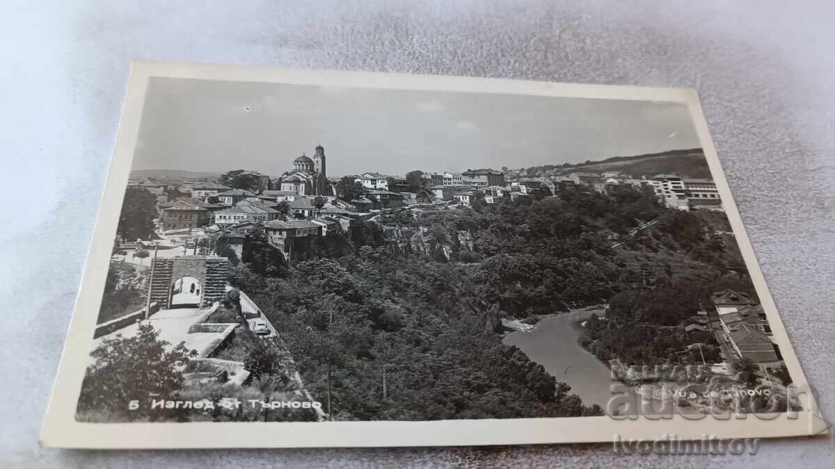 Postcard Veliko Tarnovo View 1960