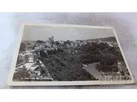 Postcard Veliko Tarnovo View 1960