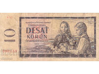 dioman - CEHOSLOVACIA - 10 COROANE - 1960g
